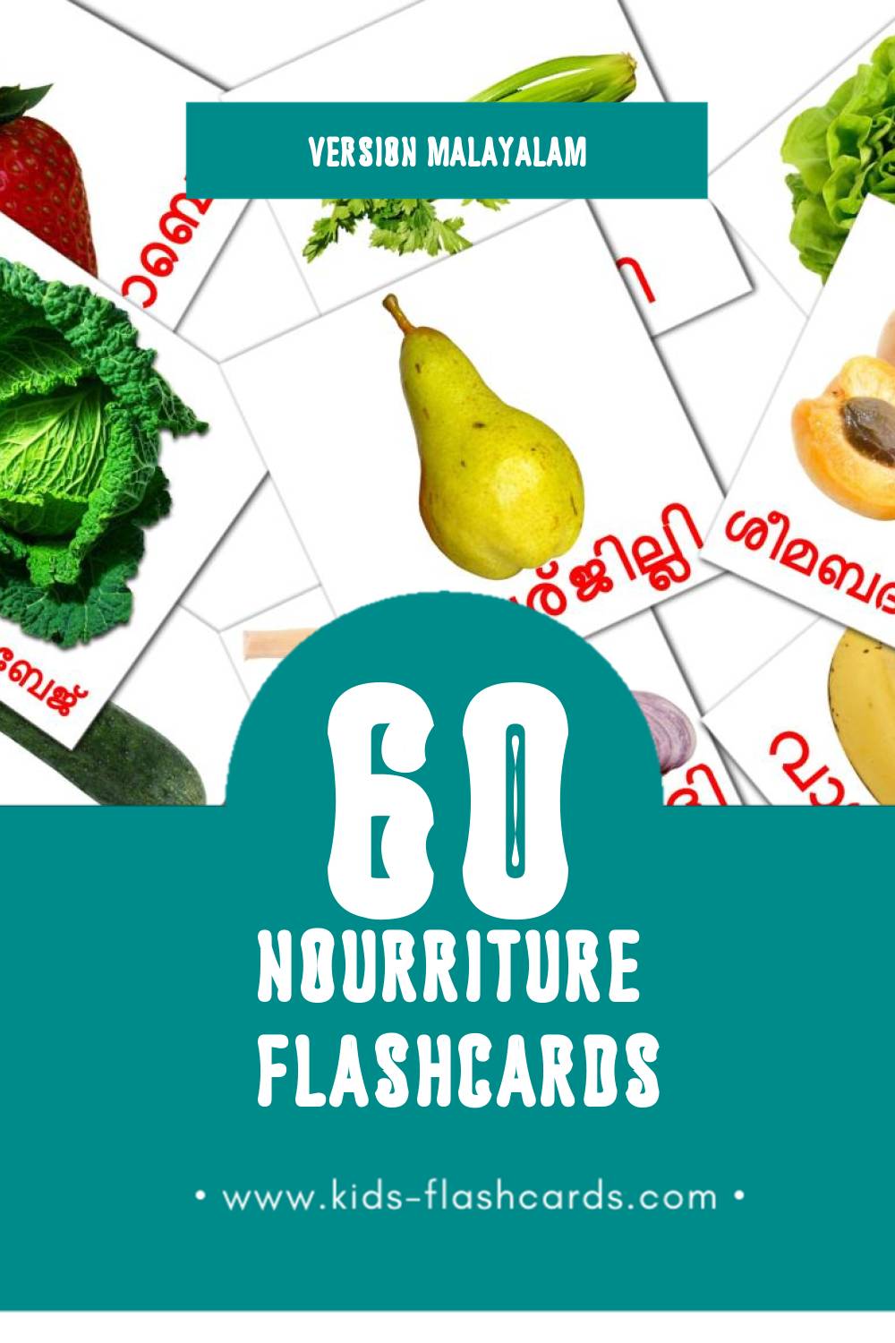Flashcards Visual ഭക്ഷണം pour les tout-petits (60 cartes en Malayalam)
