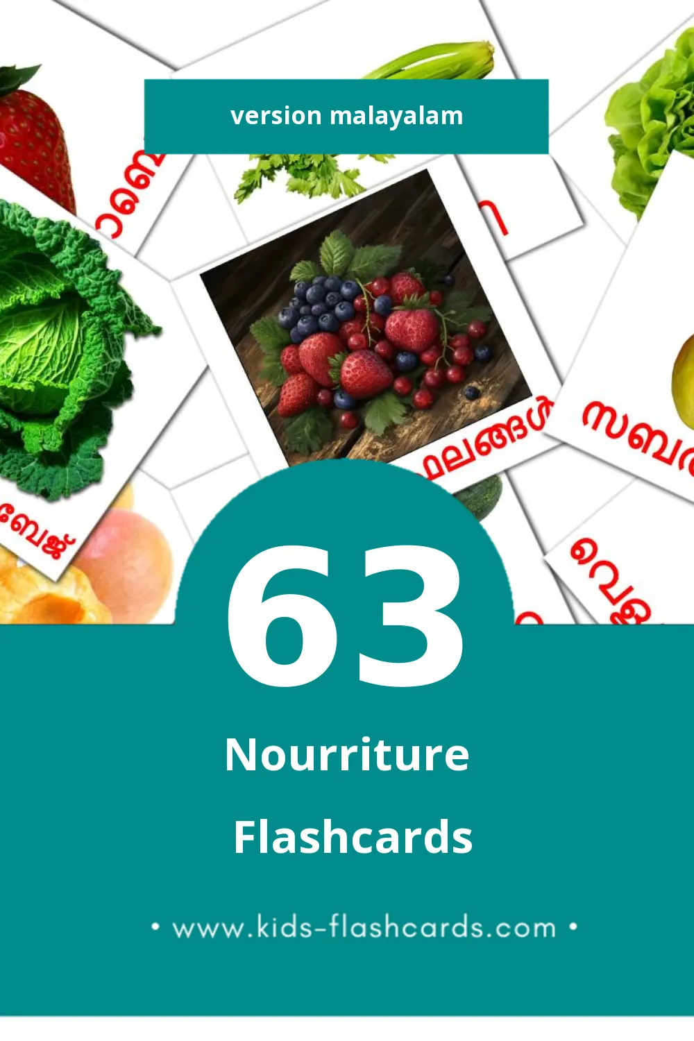 Flashcards Visual ഭക്ഷണം pour les tout-petits (63 cartes en Malayalam)