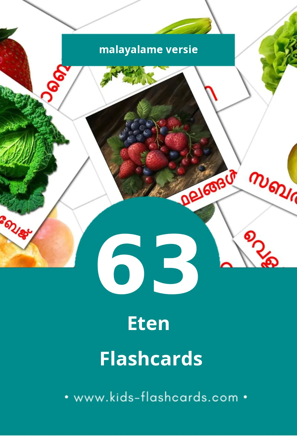 Visuele ഭക്ഷണം Flashcards voor Kleuters (63 kaarten in het Malayalam)