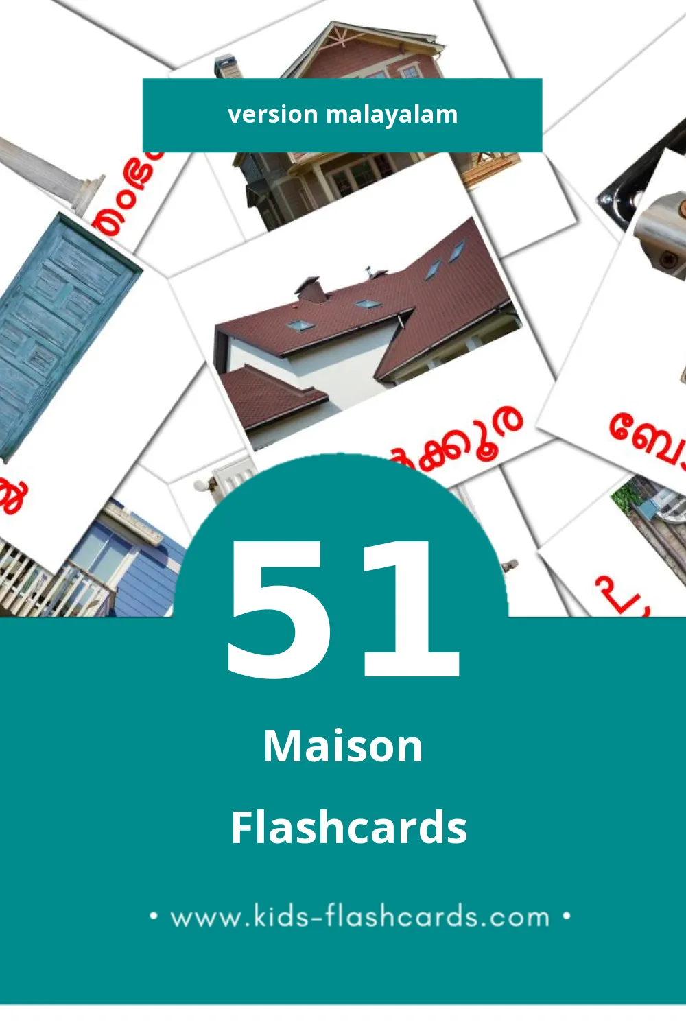 Flashcards Visual വീട്  pour les tout-petits (51 cartes en Malayalam)