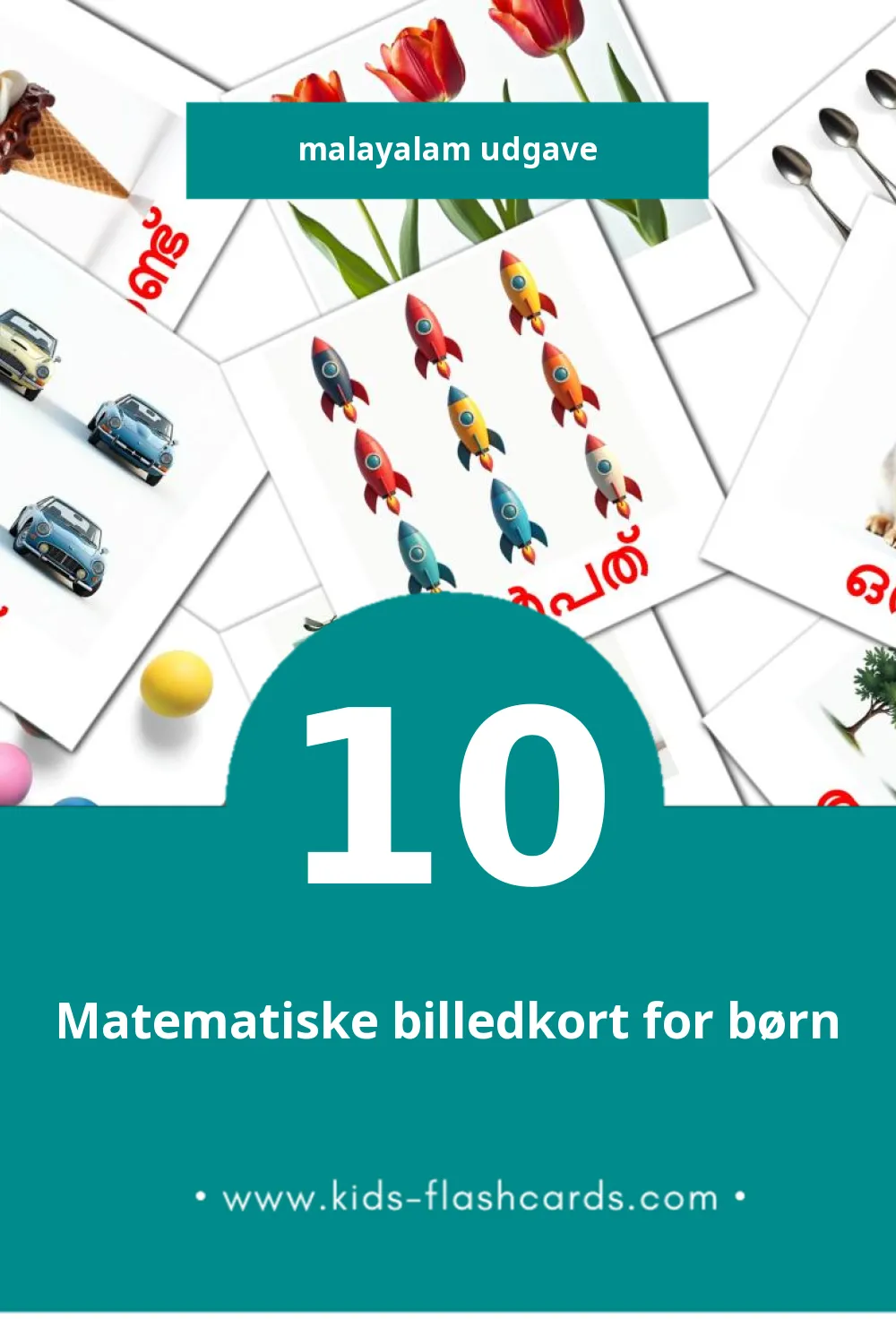 Visuelle billedkort for børn om കണക്ക്  til småbørn (10 kort på Malayalam)