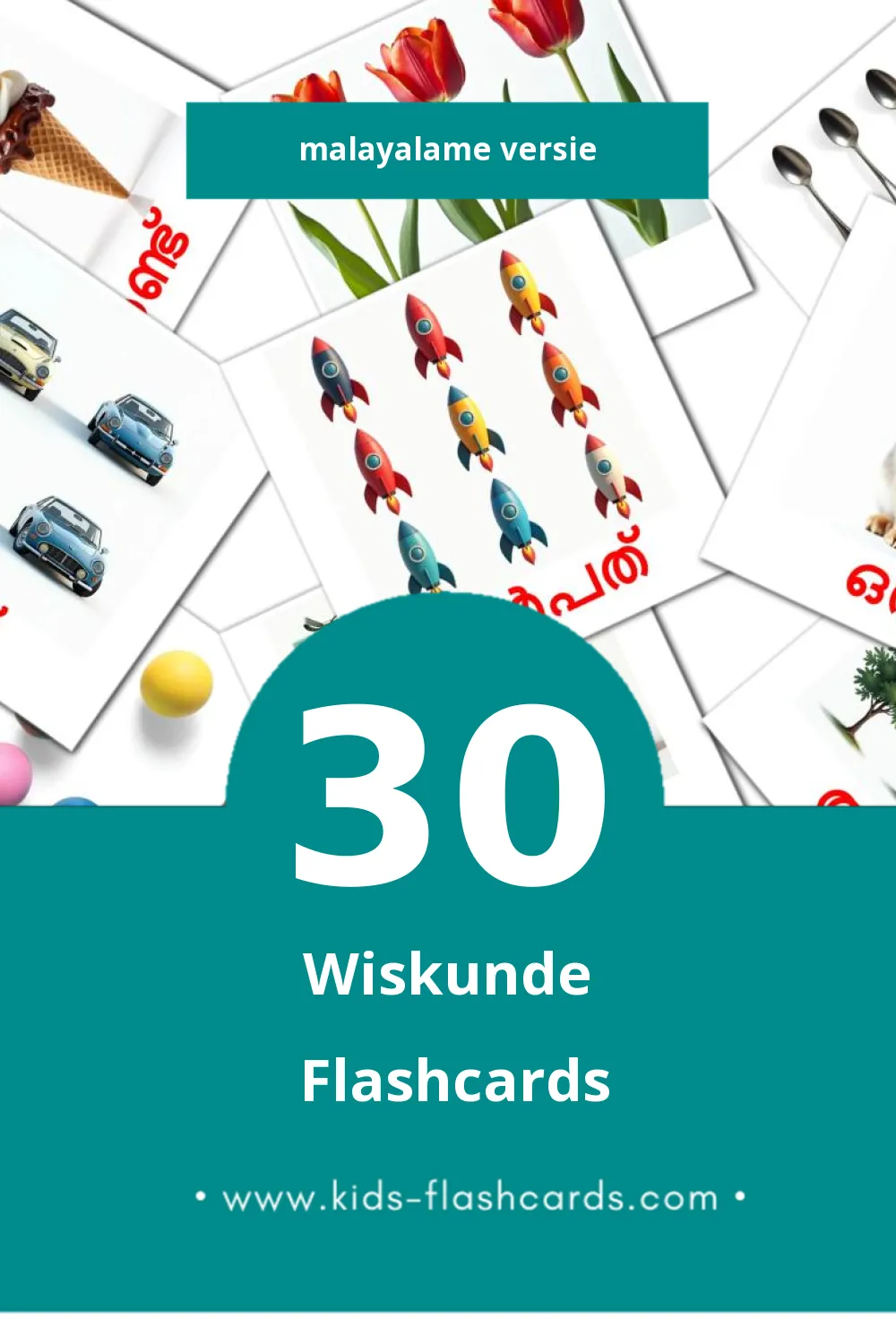 Visuele കണക്ക്  Flashcards voor Kleuters (30 kaarten in het Malayalam)