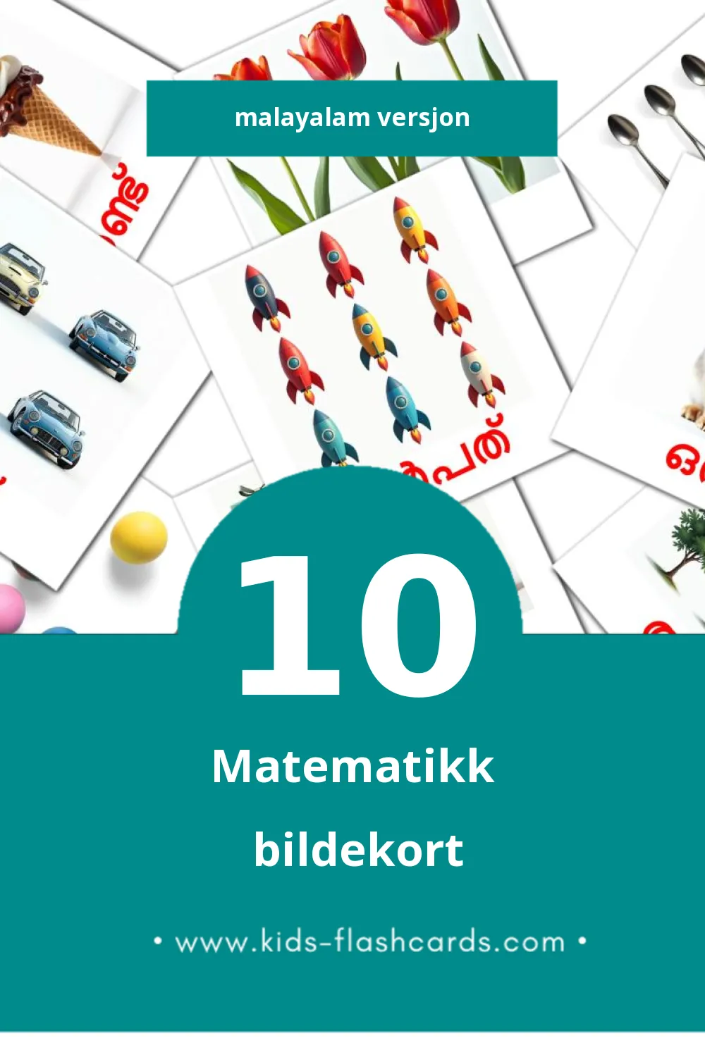 Visuelle കണക്ക്  bildekort for småbarn (10 kort på Malayalam)