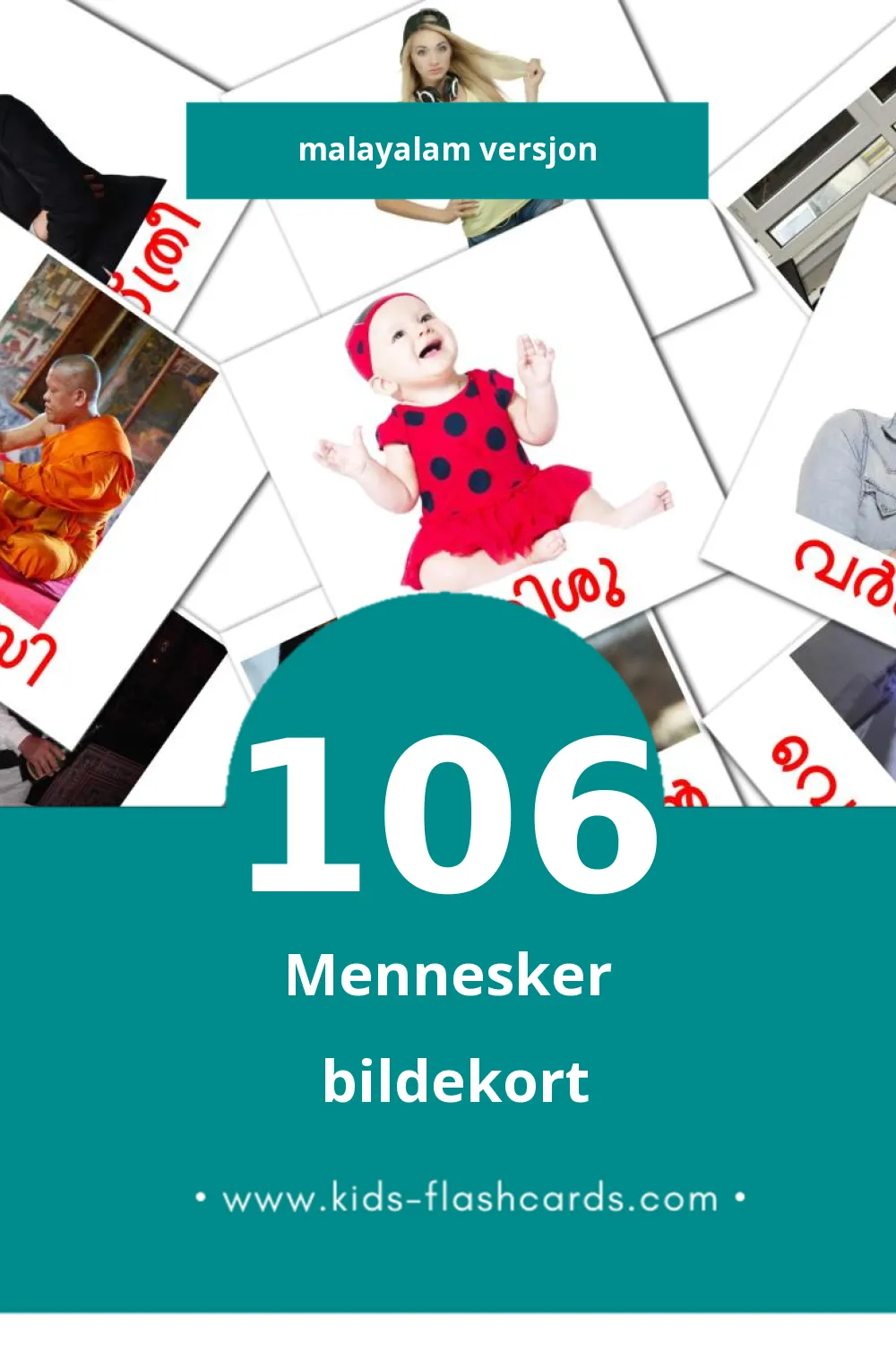 Visuelle ആളുകൾ bildekort for småbarn (106 kort på Malayalam)
