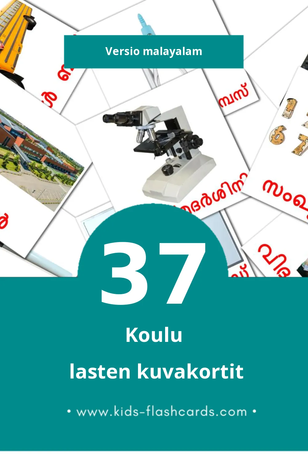 സ്കൂൾ lasten kuvakortit pikkulapsille (37 korttia Malayalamksi)