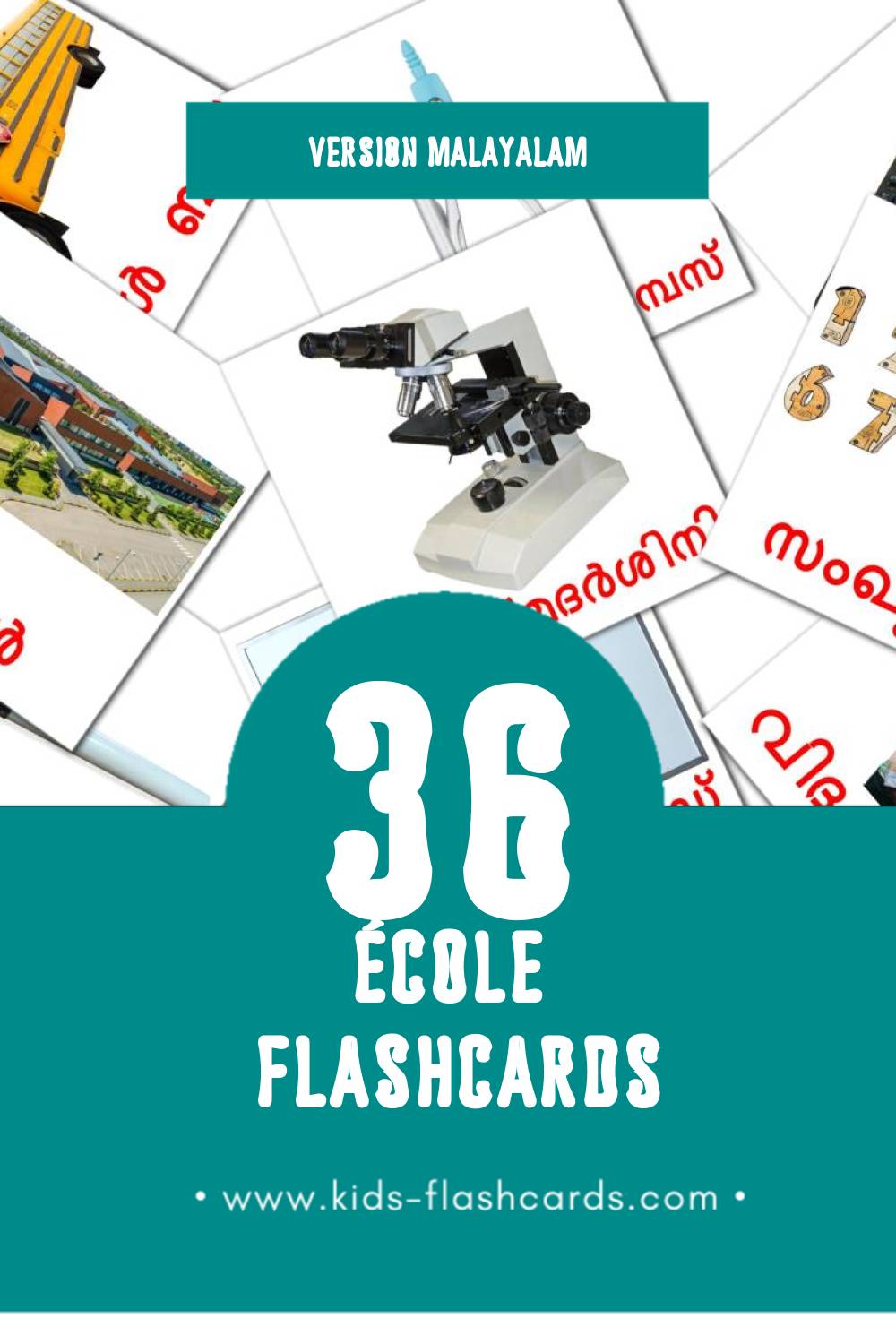 Flashcards Visual സ്കൂൾ pour les tout-petits (36 cartes en Malayalam)