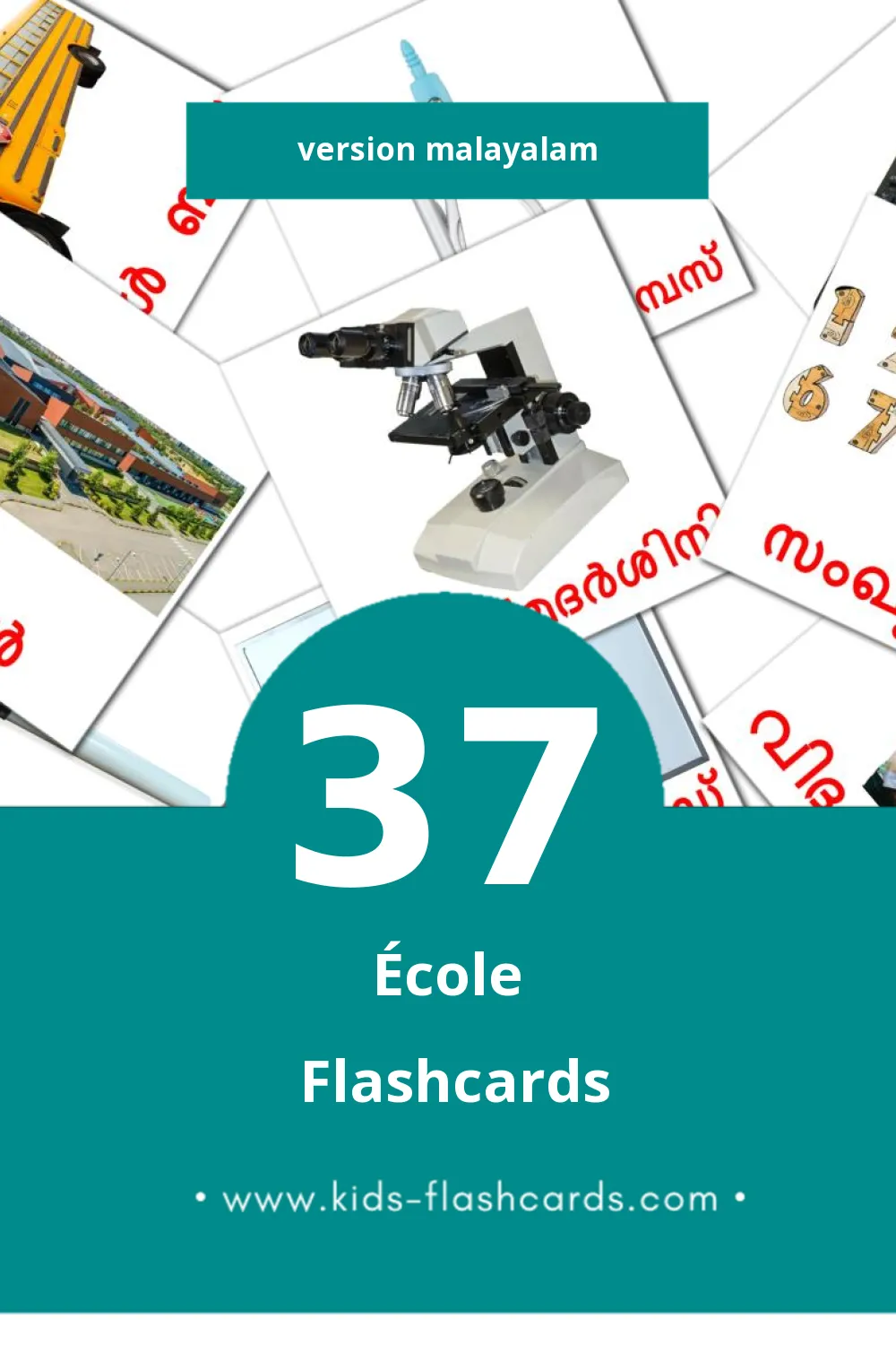 Flashcards Visual സ്കൂൾ pour les tout-petits (37 cartes en Malayalam)