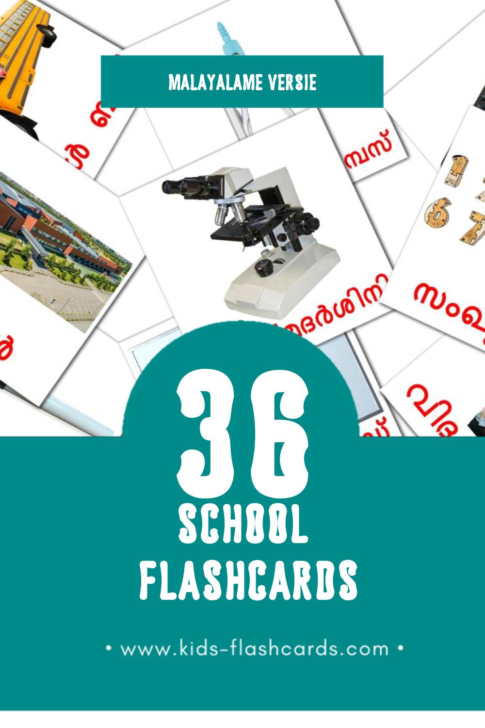 Visuele സ്കൂൾ Flashcards voor Kleuters (36 kaarten in het Malayalam)