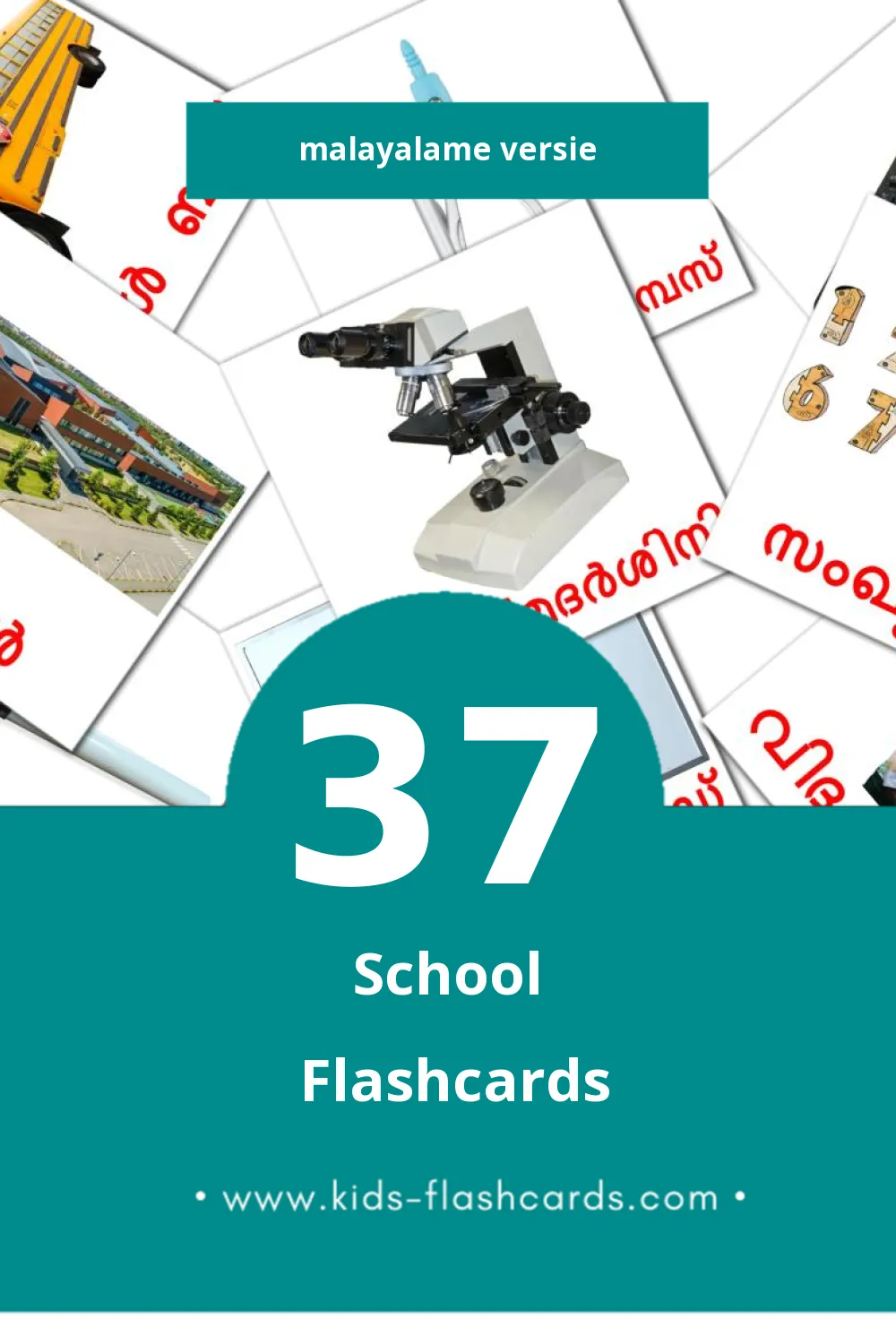 Visuele സ്കൂൾ Flashcards voor Kleuters (37 kaarten in het Malayalam)