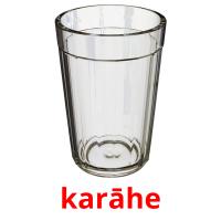 karāhe picture flashcards