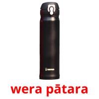 wera pātara card for translate