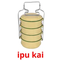 ipu kai cartes flash