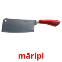 māripi cartes flash
