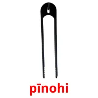 pīnohi cartes flash