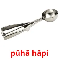 pūhā hāpi cartes flash