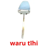 waru tīhi cartes flash