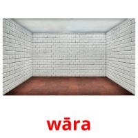wāra picture flashcards