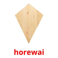 horewai picture flashcards