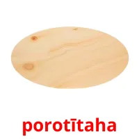 porotītaha picture flashcards