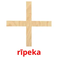 rīpeka picture flashcards