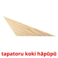 tapatoru koki hāpūpū picture flashcards