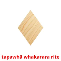 tapawhā whakarara rite picture flashcards