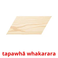 tapawhā whakarara picture flashcards