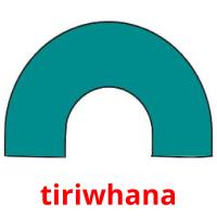 tiriwhana picture flashcards