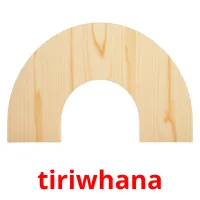 tiriwhana picture flashcards