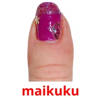 maikuku picture flashcards