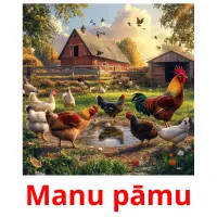 Manu pāmu picture flashcards