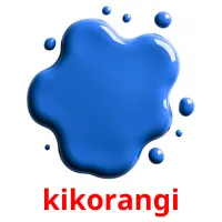 kikorangi picture flashcards