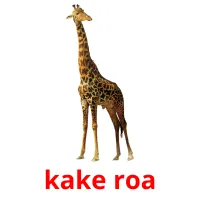 kake roa cartões com imagens