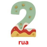 rua picture flashcards