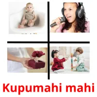 Kupumahi mahi карточки энциклопедических знаний