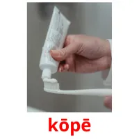 kōpē карточки энциклопедических знаний