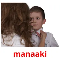 manaaki карточки энциклопедических знаний