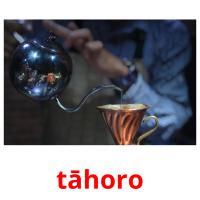 tāhoro picture flashcards