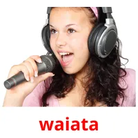 waiata карточки энциклопедических знаний