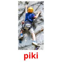 piki picture flashcards
