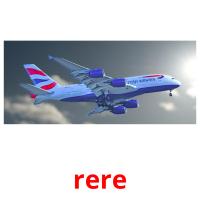 rere picture flashcards