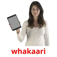 whakaari ansichtkaarten