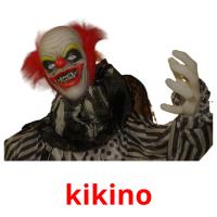 kikino picture flashcards