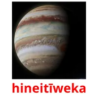 hineitīweka flashcards illustrate