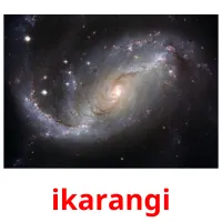 ikarangi flashcards illustrate