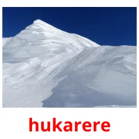 hukarere picture flashcards