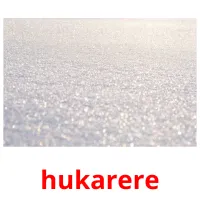 hukarere карточки энциклопедических знаний