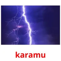 karamu picture flashcards