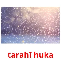 tarahī huka picture flashcards