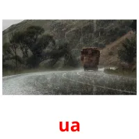 ua picture flashcards